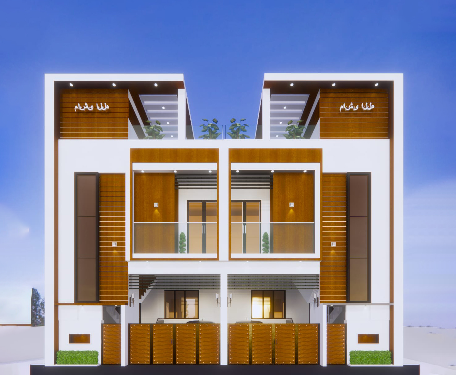 Sithalapakkam